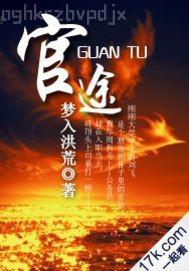 歐美三級成人網(wǎng)