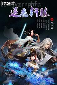 干老b視頻免播放器