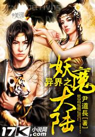 本站包括大量美女被射