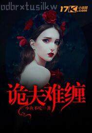 美女被后入高潮圖片