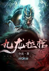 我被老板的雞巴插得好疼