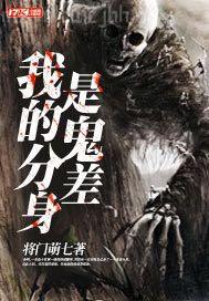 搜索 成熟的少婦