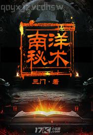 成人視頻成人av