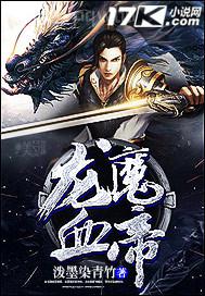 網(wǎng)上澳門金沙娛樂a片