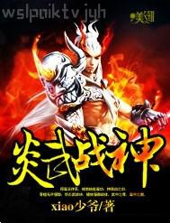 性視頻后背體位