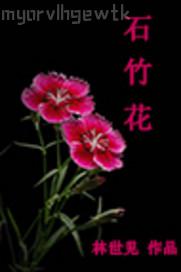 韓國電影超市做愛片段