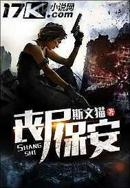 調(diào)逗女人下體邪惡態(tài)圖