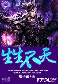 口述與嬸嬸性愛(ài)