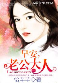 好癢快塞進(jìn)來