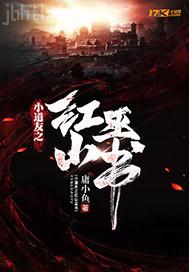 用先鋒影音看片毛網(wǎng)站