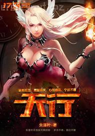 自述我與丈母娘做愛(ài)全過(guò)程