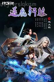 母親自述我和兒子作愛八年